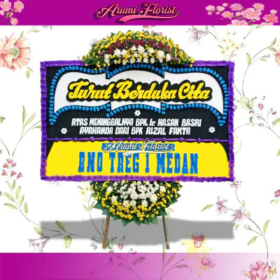 Toko Bunga di Ciganjur Jakarta Selatan | Layanan 24 Jam